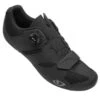 CHAUSSURES ROUTE GIRO SAVIX NOIR -VéloÉlan Soldes chaussures route giro savix noir