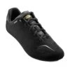 CHAUSSURES ROUTE MAVIC AKSIUM 3 NOIR -VéloÉlan Soldes chaussures route mavic aksium 3 noir 2018