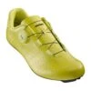 CHAUSSURES ROUTE MAVIC COSMIC BOA JAUNE -VéloÉlan Soldes chaussures route mavic cosmic boa jaune