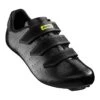 CHAUSSURES ROUTE MAVIC COSMIC NOIR -VéloÉlan Soldes chaussures route mavic cosmic noir