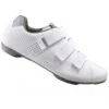 CHAUSSURES ROUTE SHIMANO RT5 WHITE -VéloÉlan Soldes chaussures route shimano rt5 white