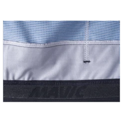 MAILLOT MAVIC COSMIC JERSEY BLANC -VéloÉlan Soldes maillot mavic cosmic jersey blanc 6